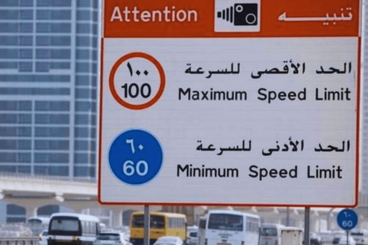 Lamborghini Huracan Sterrato